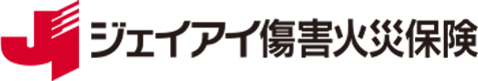 ジェイアイ傷害火災保険