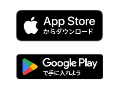 アプリ開発