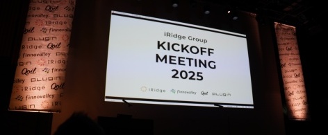 グループキックオフ