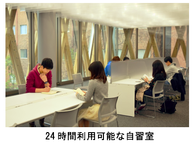東大阪キャンパス新エリア Academic Theater アカデミックシアター 自習室の座席予約等をスマホアプリで管理 株式会社アイリッジ