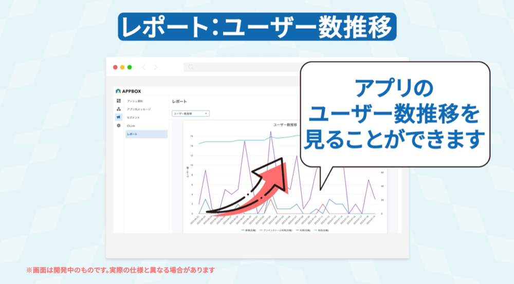 プロダクト画像